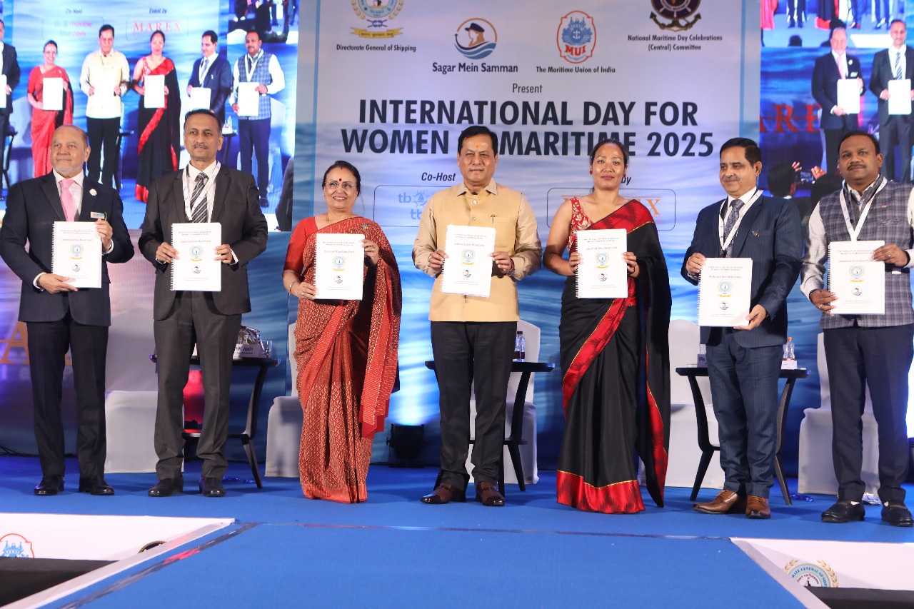 Sagar Mein Samman (SMS) Initiative