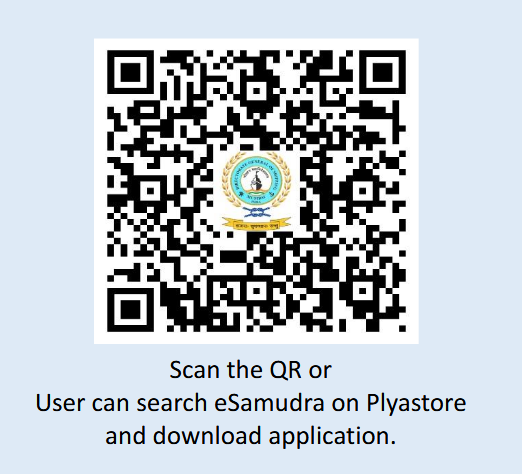 Visitor Access Management 