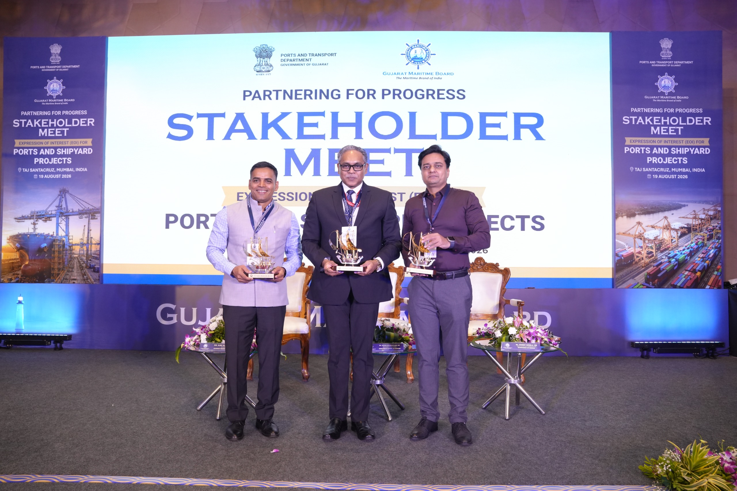 Maritime Investment Stakeholders Meet