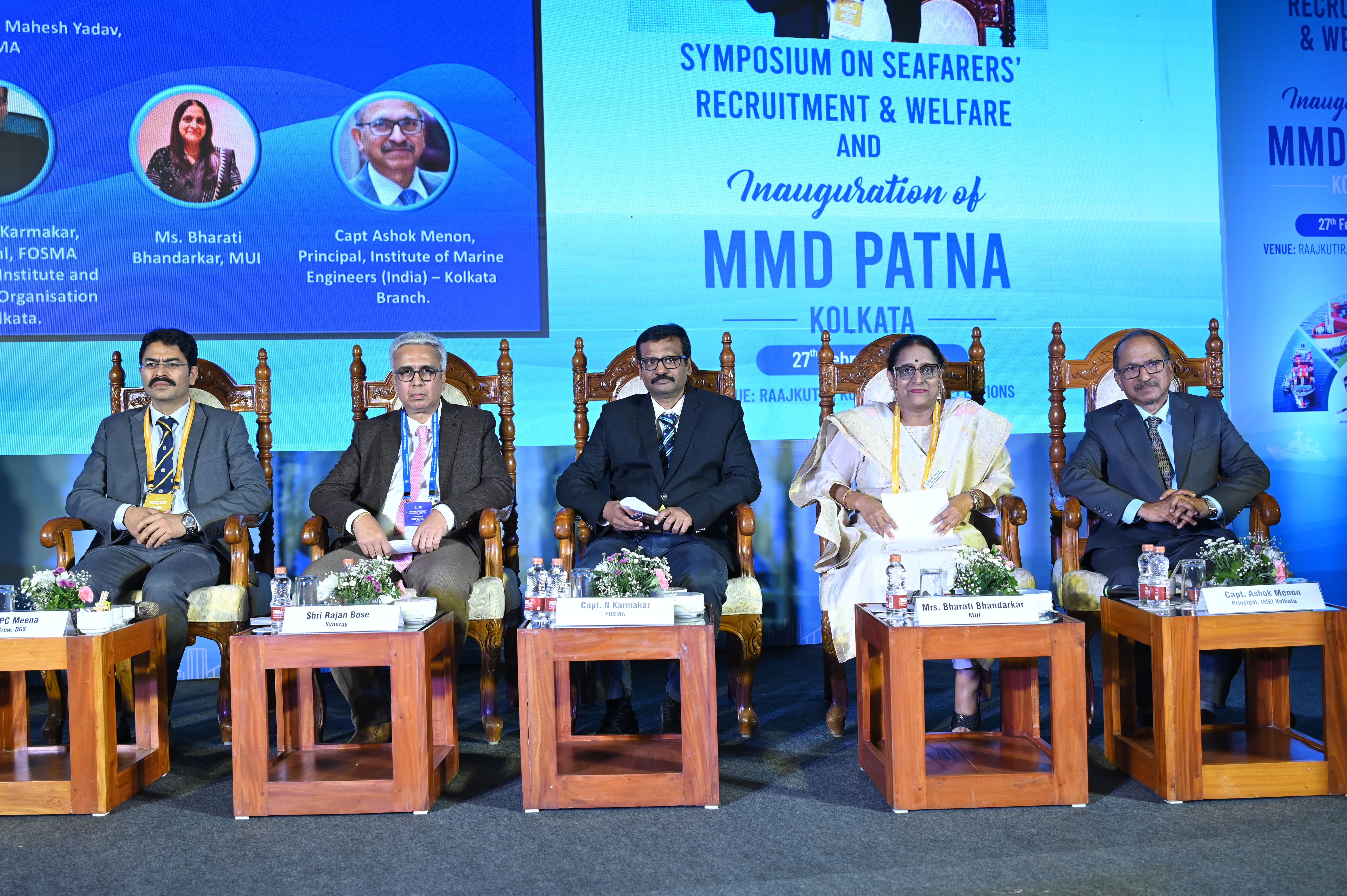 Symposium on Seafarers' Recruitment and Welfare - Inaugural Ceremony (Lamp Lighting & Saraswati Vandana)