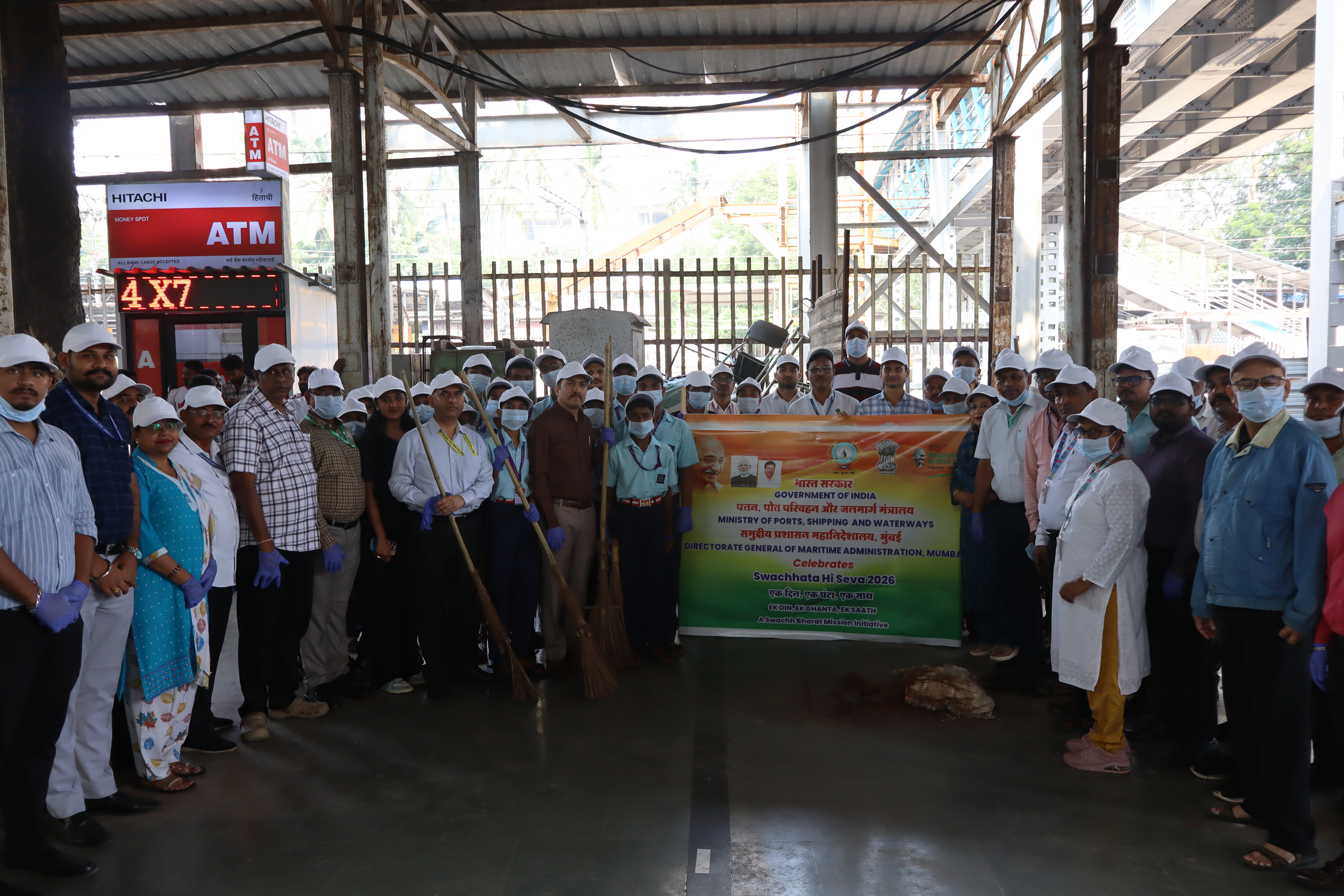 Swachhata Hi Seva 2026 – “Ek Din, Ek Ghanta, Ek Saath”