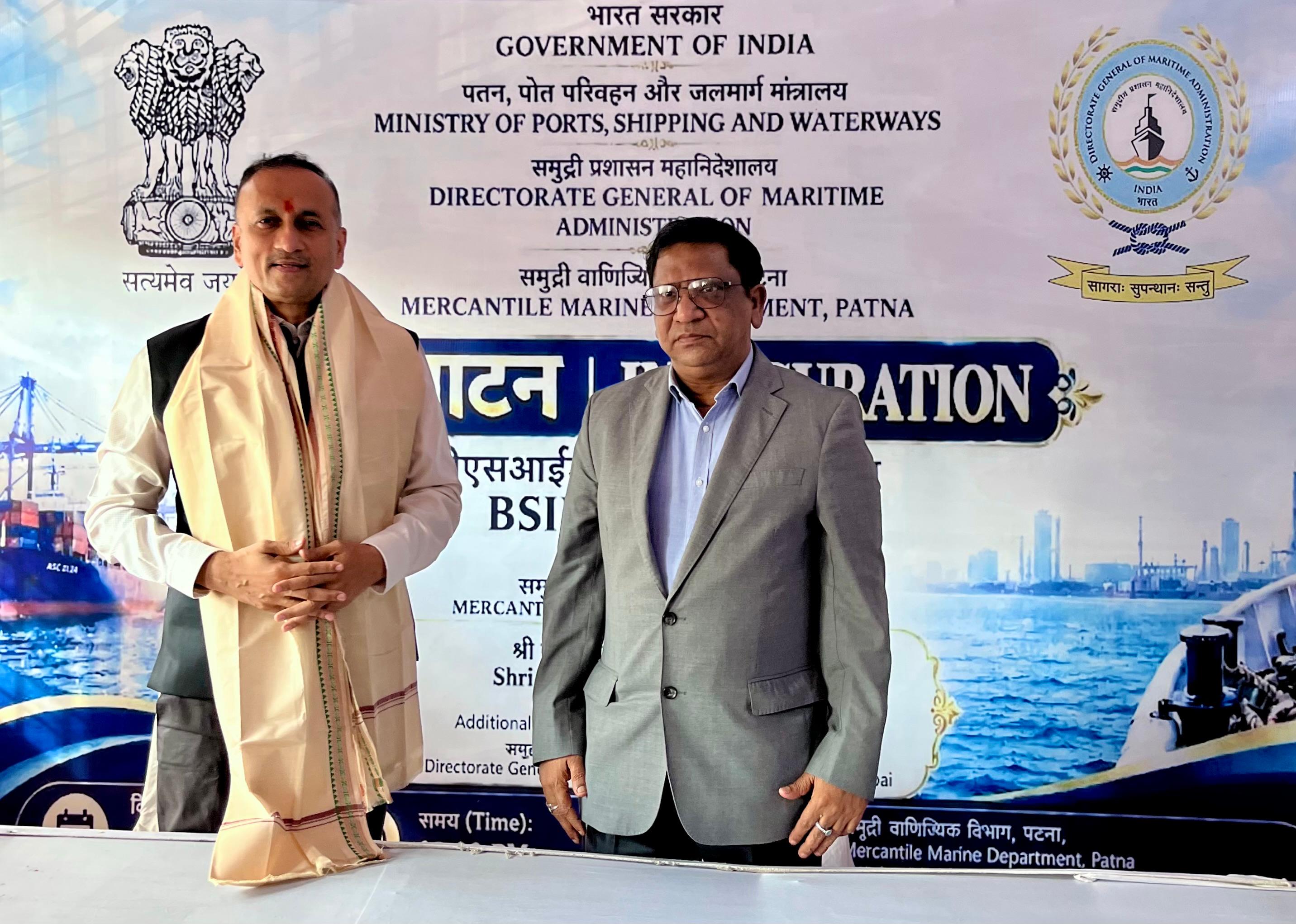 BSID data-capturing services at MMD Patna